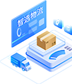 Wisdom Logistics